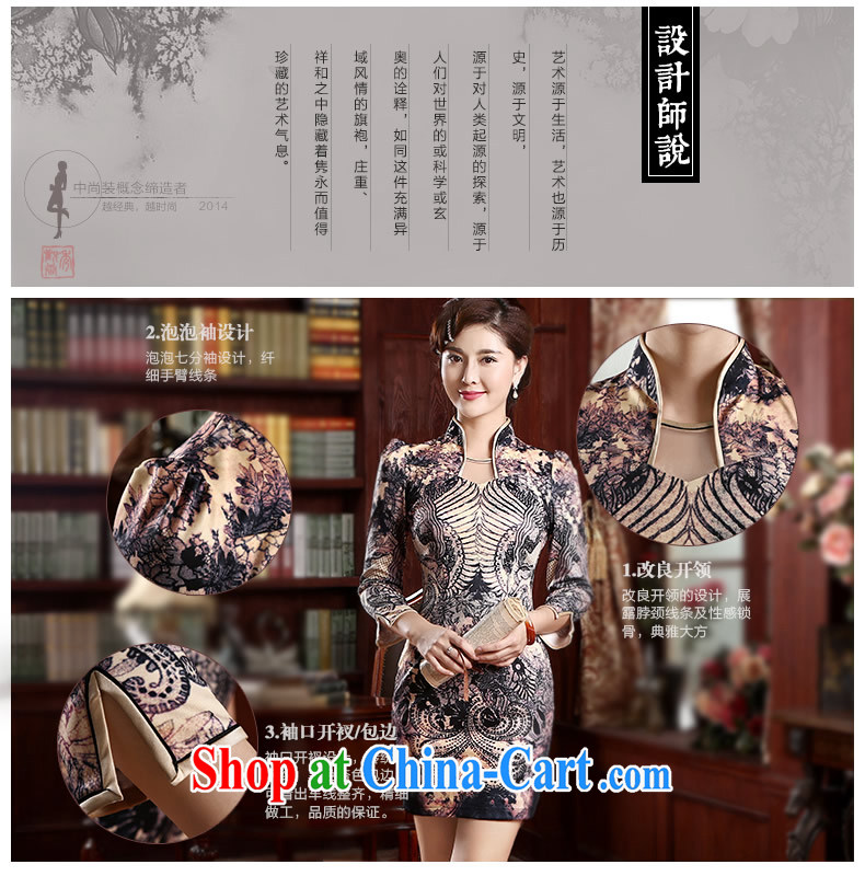 The CYD HO Kwun Tong' aptitudes and stylish improved cheongsam 2015 spring and summer dresses skirts daily cultivating cheongsam dress QZ 4731 fancy XXXL pictures, price, brand platters! Elections are good character, the national distribution, so why buy now enjoy more preferential! Health