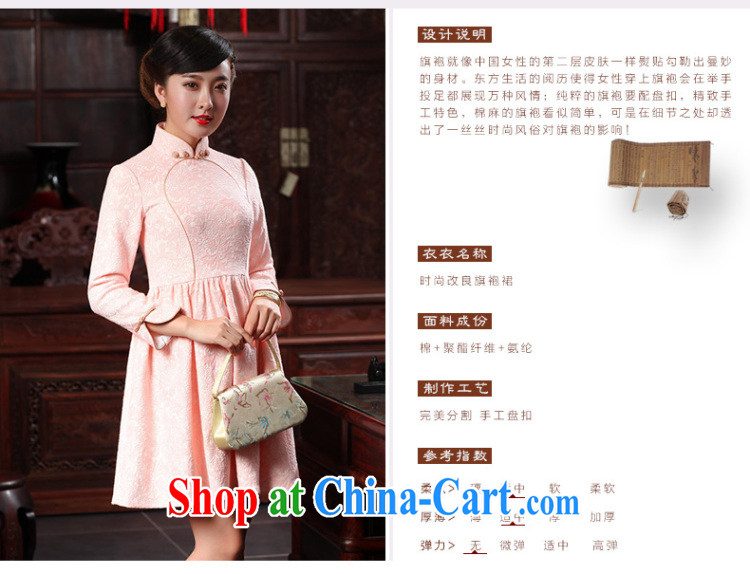 Butterfly Lovers 2015 spring new bridesmaid dresses stylish improved cheongsam dress retro dress style short cheongsam 48,019 light pink XXL pictures, price, brand platters! Elections are good character, the national distribution, so why buy now enjoy more preferential! Health