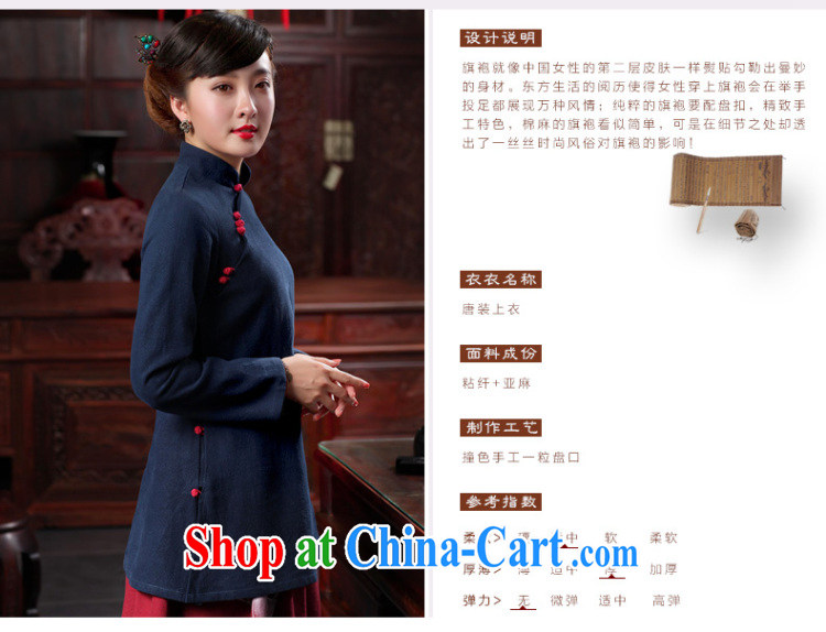 Butterfly Lovers 2015 spring new female Chinese, linen, Chinese T-shirt cotton Ma improved cheongsam shirt 48,021 Tibetan cyan XL pictures, price, brand platters! Elections are good character, the national distribution, so why buy now enjoy more preferential! Health
