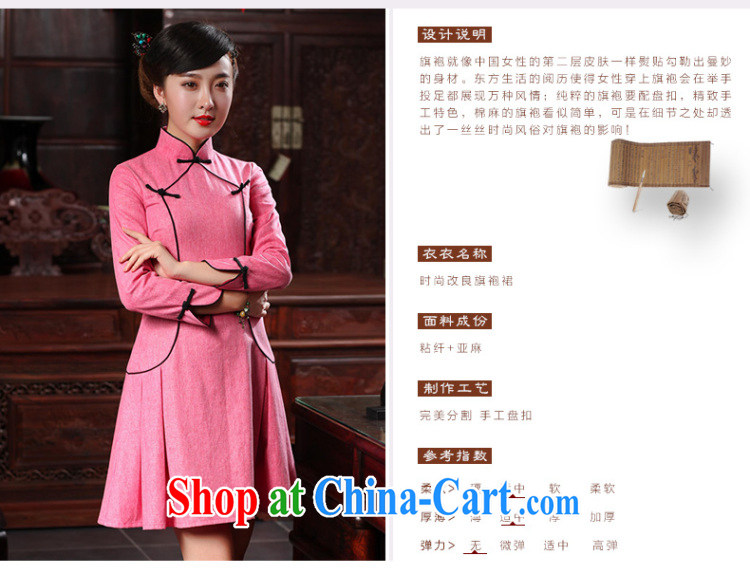 Butterfly Lovers 2015 spring new dresses bridesmaid dress improved fashion cheongsam dress often temperament short flag 48,020 peach XL pictures, price, brand platters! Elections are good character, the national distribution, so why buy now enjoy more preferential! Health