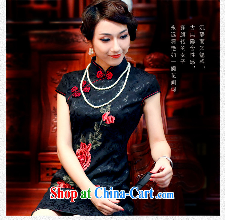 Unwind after the 2015 Spring, Summer jacquard cotton Peony embroidery style improved leisure short cheongsam 3015 3015 black L pictures, price, brand platters! Elections are good character, the national distribution, so why buy now enjoy more preferential! Health
