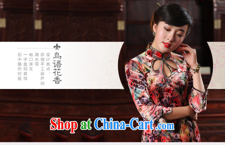 Butterfly Lovers 2015 spring new improved stylish water droplets collar cheongsam dress daily retro, lint-free cloth robes 48,011 singing birds and fragrant flowers XXL pictures, price, brand platters! Elections are good character, the national distribution, so why buy now enjoy more preferential! Health