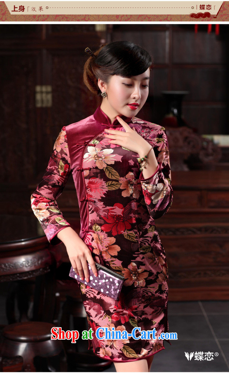 Butterfly Lovers 2015 spring new improved stylish beauty short cheongsam dress daily temperament, lint-free cloth long-sleeved robes 48,012 figure XXL pictures, price, brand platters! Elections are good character, the national distribution, so why buy now enjoy more preferential! Health