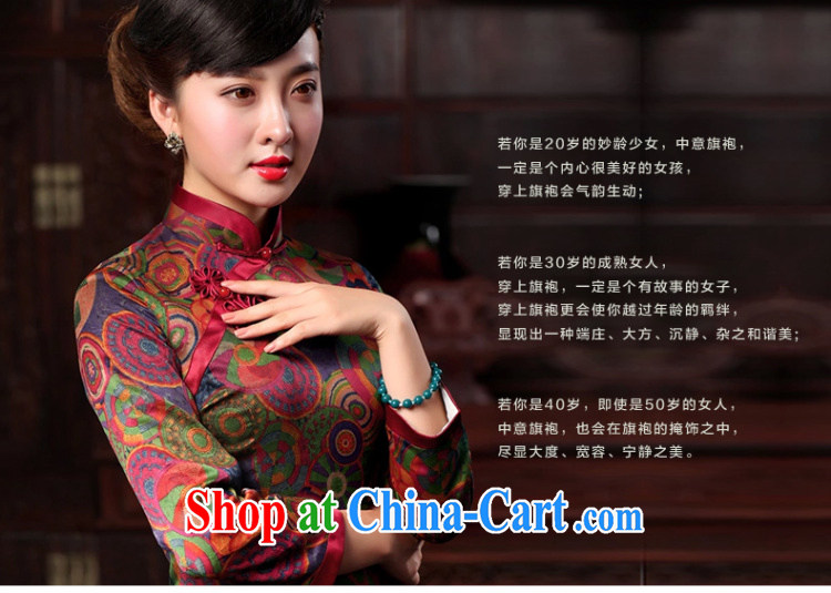 Butterfly Lovers 2015 spring new cheongsam dress improved fashion cheongsam dress in long, fragrant beauty cloud yarn Silk Cheongsam 48,013 smirk XXL pictures, price, brand platters! Elections are good character, the national distribution, so why buy now enjoy more preferential! Health
