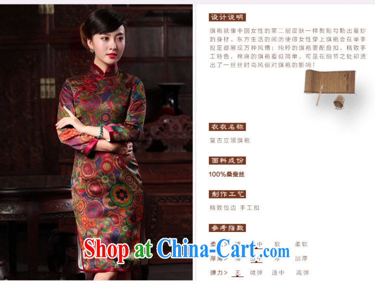 Butterfly Lovers 2015 spring new cheongsam dress improved fashion cheongsam dress in long, fragrant beauty cloud yarn Silk Cheongsam 48,013 smirk XXL pictures, price, brand platters! Elections are good character, the national distribution, so why buy now enjoy more preferential! Health