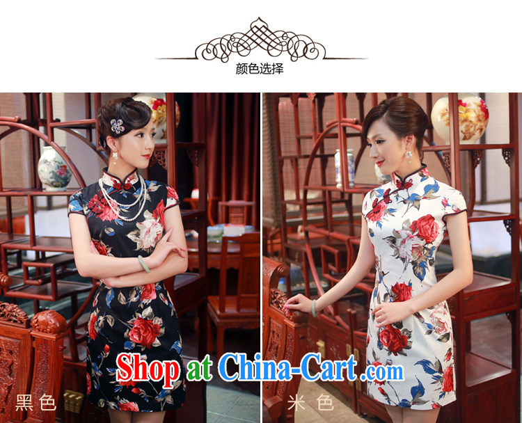 The sporting summer 2014 in new Stylish retro improved cotton short-sleeved qipao dresses 0018 0018 white M pictures, price, brand platters! Elections are good character, the national distribution, so why buy now enjoy more preferential! Health