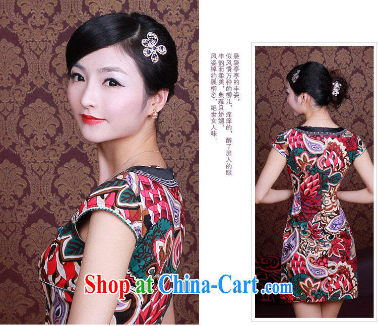 Ruyi is, 2014 new women's clothing spring and summer National wind stylish Chinese qipao dresses 3033 3033 red XXL pictures, price, brand platters! Elections are good character, the national distribution, so why buy now enjoy more preferential! Health