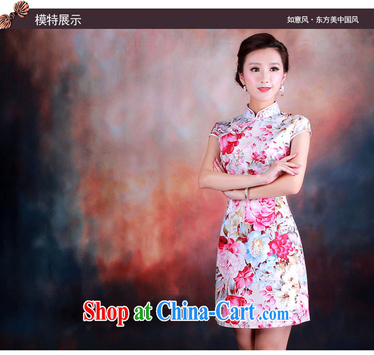 ruyi, 2014 new female summer traditional improved stylish retro pink Peony cotton short cheongsam 3014 3014 fancy XXL pictures, price, brand platters! Elections are good character, the national distribution, so why buy now enjoy more preferential! Health