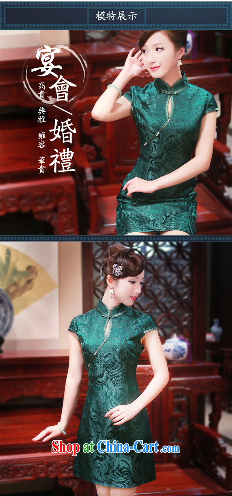 ruyi, 2015 new spring and summer, upscale Silk Cheongsam retro daily improved dress cheongsam dress 4014 4014 dark L pictures, price, brand platters! Elections are good character, the national distribution, so why buy now enjoy more preferential! Health