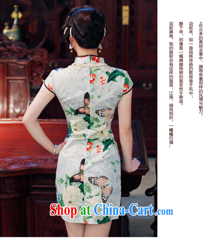 ruyi, 2015 new spring and summer girls improved butterfly Stylish retro-day summer cotton dresses 3013 3013 fancy M pictures, price, brand platters! Elections are good character, the national distribution, so why buy now enjoy more preferential! Health