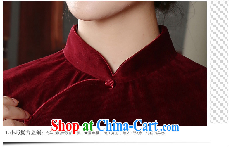 The CYD HO Kwun Tong' Hong Kong Arts 2015 style spring, Chinese Chinese improved long-sleeved T-shirt outfit TC 4712 green XXXL pictures, price, brand platters! Elections are good character, the national distribution, so why buy now enjoy more preferential! Health
