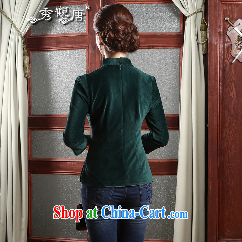 The CYD HO Kwun Tong' Hong Kong Arts 2015 style spring, Chinese Chinese improved long-sleeved T-shirt outfit TC 4712 green XXXL, Su-looked Tang, and shopping on the Internet