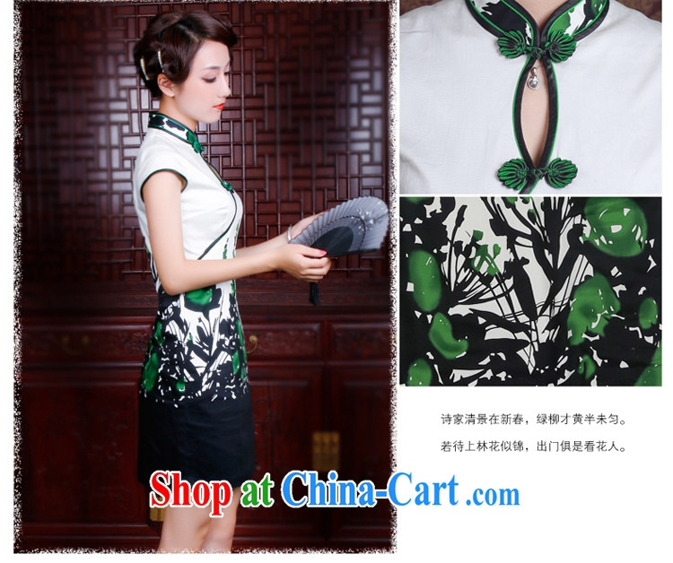 ruyi, 2014 new spring and summer outfit with improved short-sleeved fashion the flower basket daily outfit skirt 2046 2046 green XXL pictures, price, brand platters! Elections are good character, the national distribution, so why buy now enjoy more preferential! Health