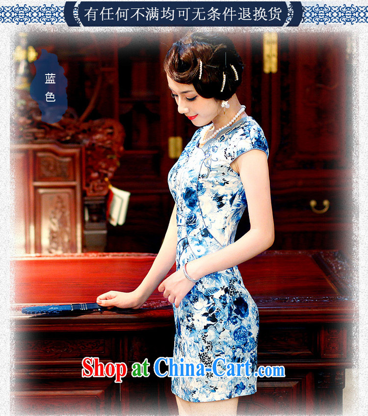 Unwind after the 2014 spring and summer new dresses and stylish high quality parquet drill improved cheongsam dress 4340 4340 blue XXL pictures, price, brand platters! Elections are good character, the national distribution, so why buy now enjoy more preferential! Health