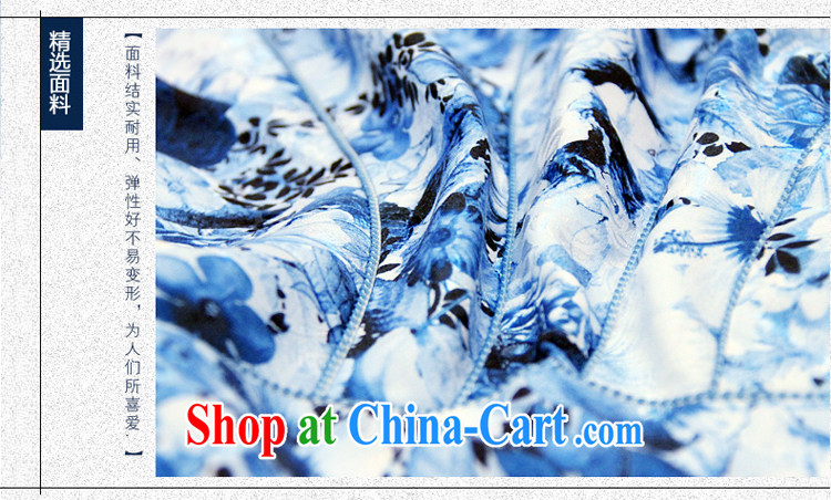Unwind after the 2014 spring and summer new dresses and stylish high quality parquet drill improved cheongsam dress 4340 4340 blue XXL pictures, price, brand platters! Elections are good character, the national distribution, so why buy now enjoy more preferential! Health