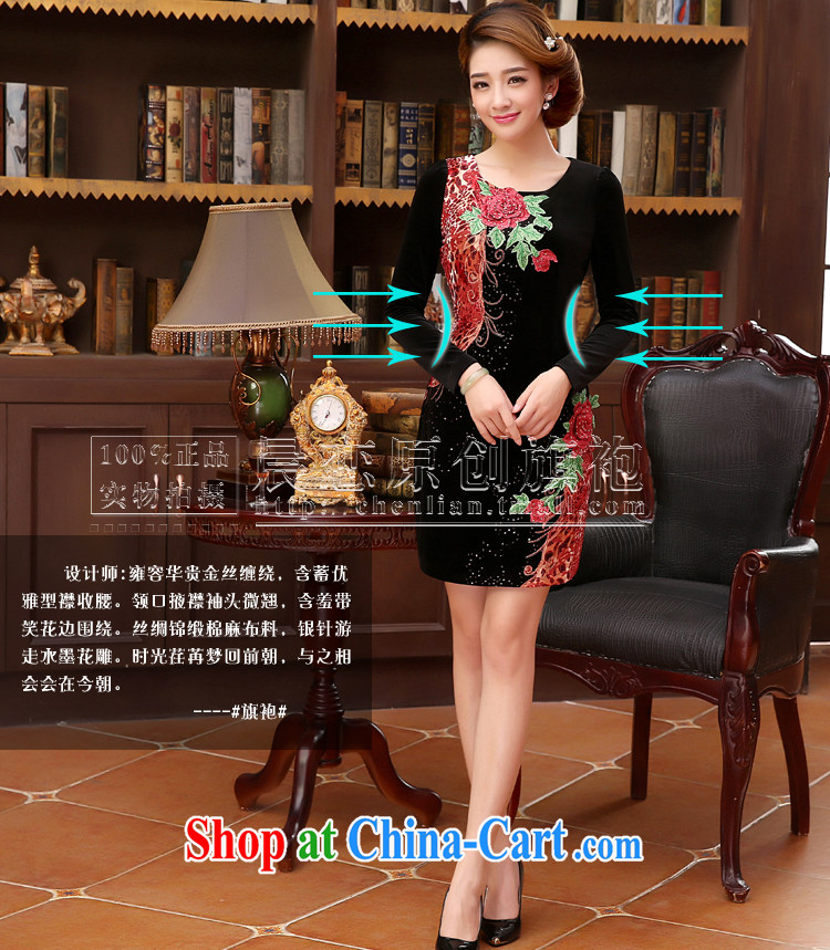 Morning, Autumn 2014 new middle-aged and older women are decorated in velvet dress cuff in MOM with larger female black XXL pictures, price, brand platters! Elections are good character, the national distribution, so why buy now enjoy more preferential! Health