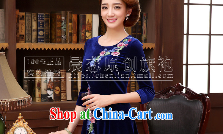 Morning, Autumn 2014 new stylish improved retro short, long-sleeved wool embroidered dress royal blue blue XXL pictures, price, brand platters! Elections are good character, the national distribution, so why buy now enjoy more preferential! Health
