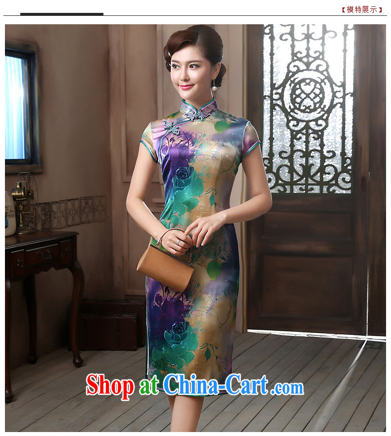 The CYD HO Kwun Tong' cold Shanghai Silk King high-end dresses, long sauna silk retro dress QD 4723 fancy M pictures, price, brand platters! Elections are good character, the national distribution, so why buy now enjoy more preferential! Health