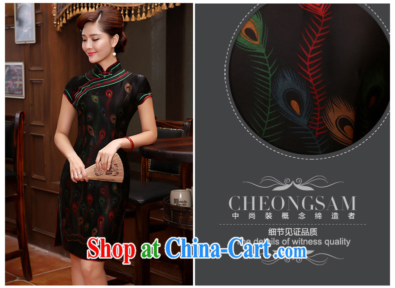 The CYD HO Kwun Tong' birds Hong Kong Silk fragrant cloud yarn high quality dresses retro style beauty MOM dresses skirts QD 4806 black XXL pictures, price, brand platters! Elections are good character, the national distribution, so why buy now enjoy more preferential! Health
