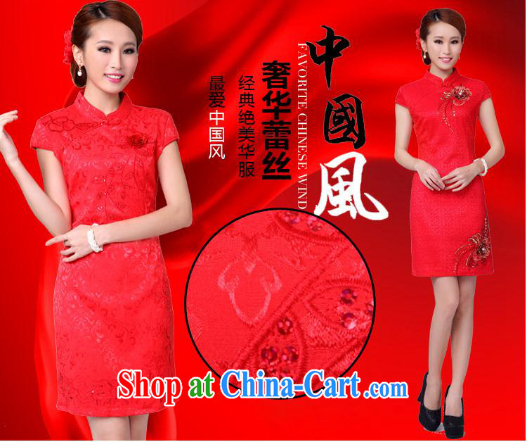 Maple floral displays the 2014 wedding dresses bows new summer, red wedding dress high collar dress qipao F 6601 B red M pictures, price, brand platters! Elections are good character, the national distribution, so why buy now enjoy more preferential! Health