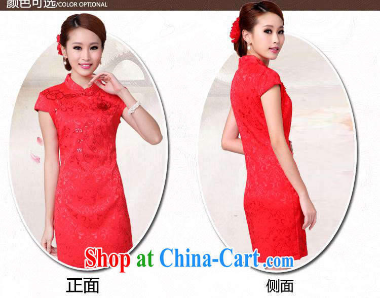 Maple floral displays the 2014 wedding dresses bows new summer, red wedding dress high collar dress qipao F 6601 B red M pictures, price, brand platters! Elections are good character, the national distribution, so why buy now enjoy more preferential! Health