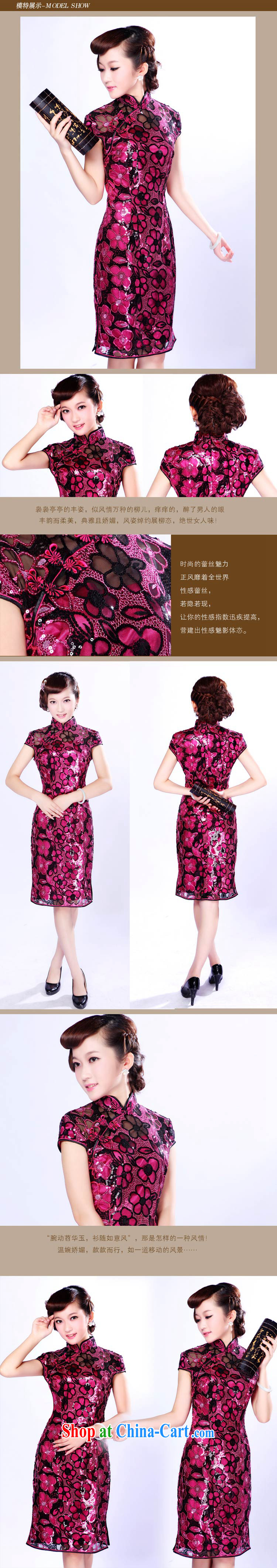 The Ruyi wind -- 2015 new cheongsam dress stylish manually staple beads, improved cheongsam dress 1003 1003 red the blue-chip XL pictures, price, brand platters! Elections are good character, the national distribution, so why buy now enjoy more preferential! Health