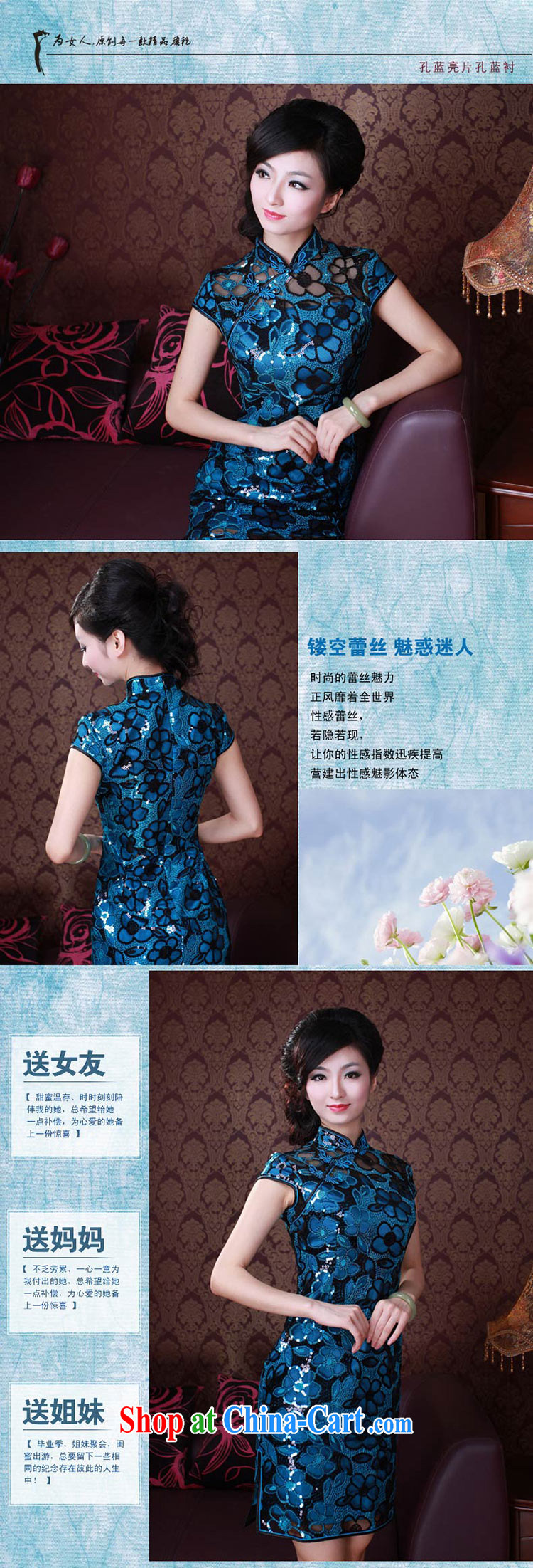 The Ruyi wind -- 2015 new cheongsam dress stylish manually staple beads, improved cheongsam dress 1003 1003 red the blue-chip XL pictures, price, brand platters! Elections are good character, the national distribution, so why buy now enjoy more preferential! Health