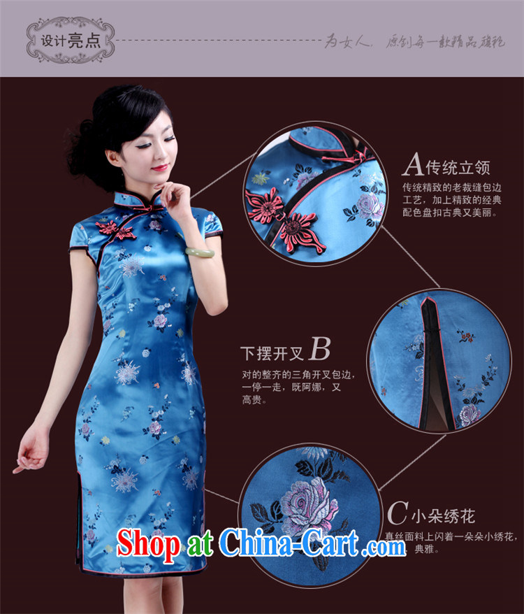 ruyi, 2015 new spring and summer dresses, luxury high-end stylish classic traditional short-sleeved dresses 4017 4017 blue S pictures, price, brand platters! Elections are good character, the national distribution, so why buy now enjoy more preferential! Health