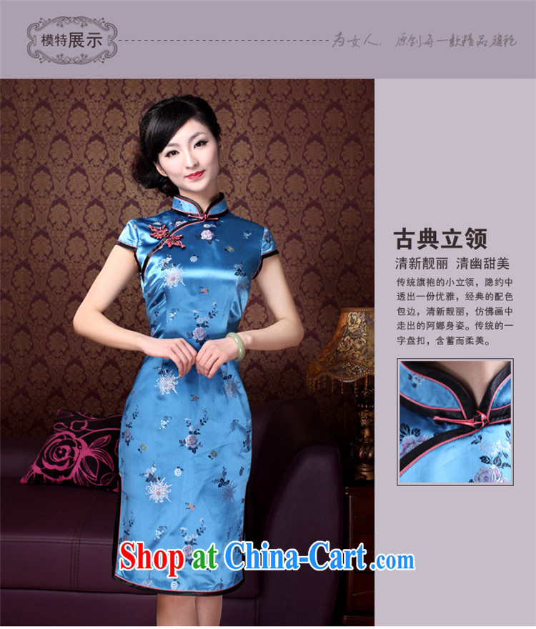 ruyi, 2015 new spring and summer dresses, luxury high-end stylish classic traditional short-sleeved dresses 4017 4017 blue S pictures, price, brand platters! Elections are good character, the national distribution, so why buy now enjoy more preferential! Health
