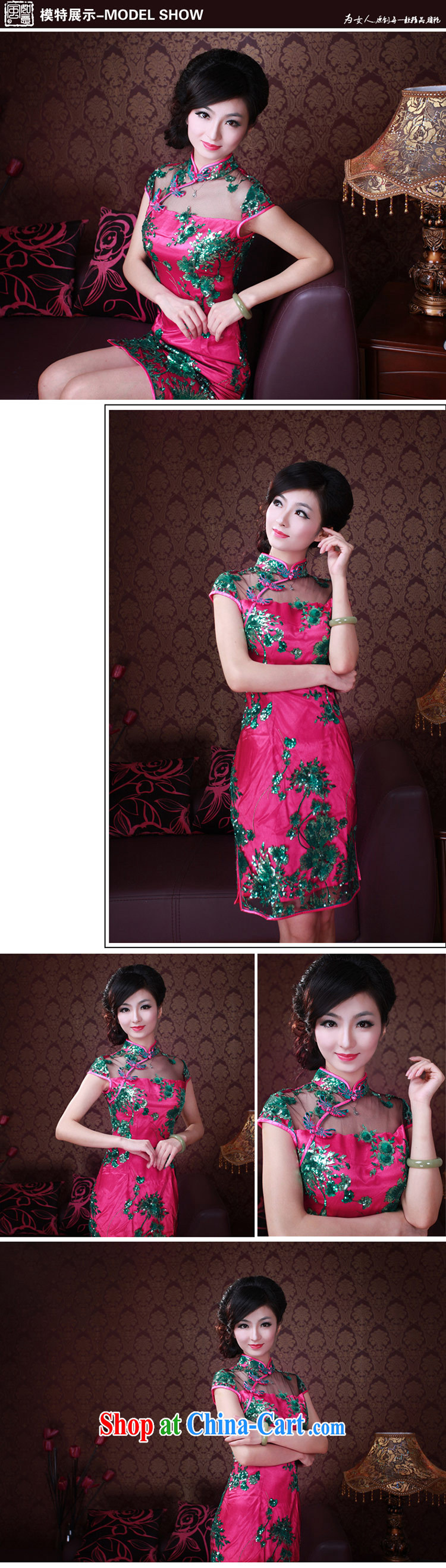 The Ruyi wind -- 2015 new stylish Chinese Dress mauve lace nails Pearl upscale banqueting outfit 2048 2048 red XL pictures, price, brand platters! Elections are good character, the national distribution, so why buy now enjoy more preferential! Health
