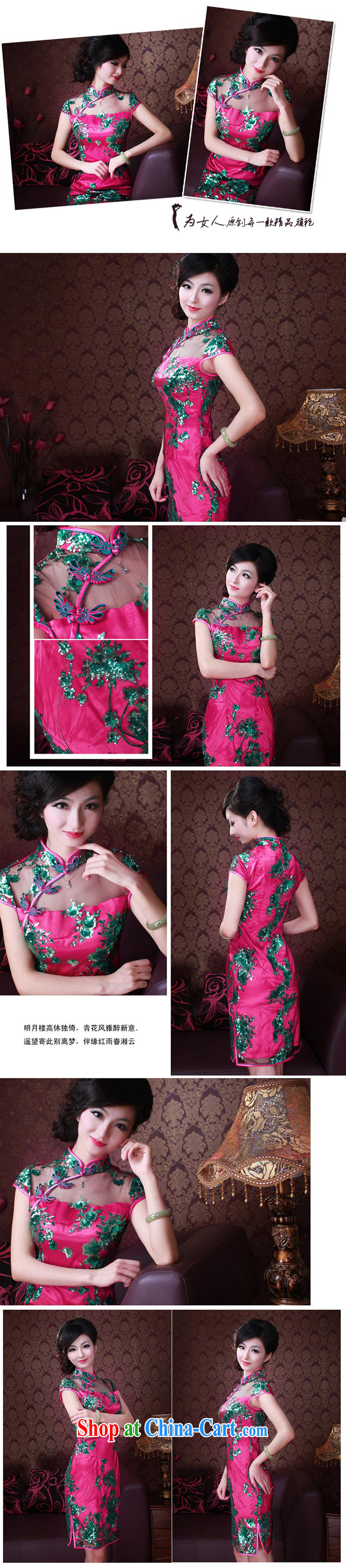 The Ruyi wind -- 2015 new stylish Chinese Dress mauve lace nails Pearl upscale banqueting outfit 2048 2048 red XL pictures, price, brand platters! Elections are good character, the national distribution, so why buy now enjoy more preferential! Health