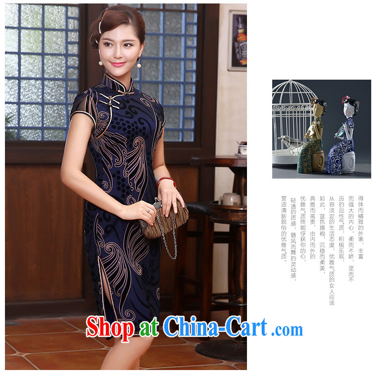 The CYD HO Kwun Tong' disappearing beauty 2015 retro dresses and stylish appearance improved cheongsam dress QD 4802 dark blue XXL pictures, price, brand platters! Elections are good character, the national distribution, so why buy now enjoy more preferential! Health
