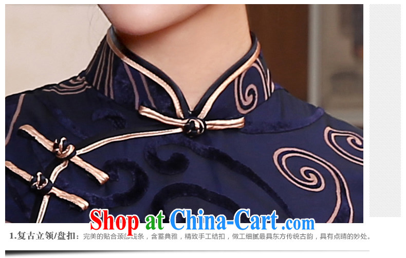 The CYD HO Kwun Tong' disappearing beauty 2015 retro dresses and stylish appearance improved cheongsam dress QD 4802 dark blue XXL pictures, price, brand platters! Elections are good character, the national distribution, so why buy now enjoy more preferential! Health