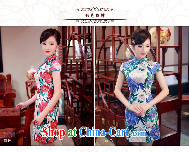 Peony 2015 girls summer New Beauty Fashion improved leisure daily short cheongsam dress 4006 4006 red XL pictures, price, brand platters! Elections are good character, the national distribution, so why buy now enjoy more preferential! Health