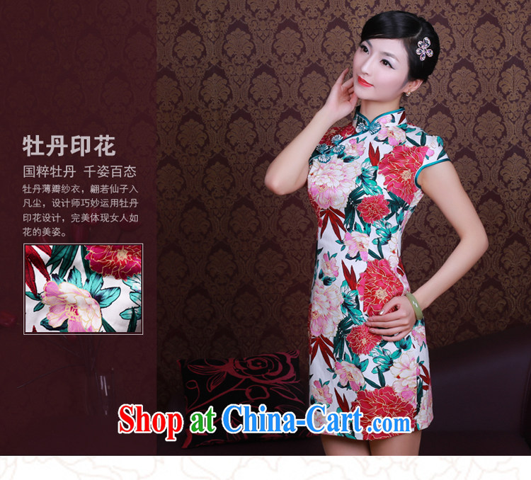 Peony 2015 girls summer New Beauty Fashion improved leisure daily short cheongsam dress 4006 4006 red XL pictures, price, brand platters! Elections are good character, the national distribution, so why buy now enjoy more preferential! Health