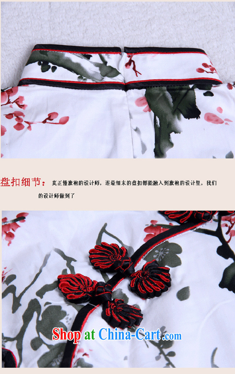 The Ruyi wind as soon as possible new improved retro short dresses, the Maehyang-2015 summer fashion cheongsam dress 2150 white XXL pictures, price, brand platters! Elections are good character, the national distribution, so why buy now enjoy more preferential! Health