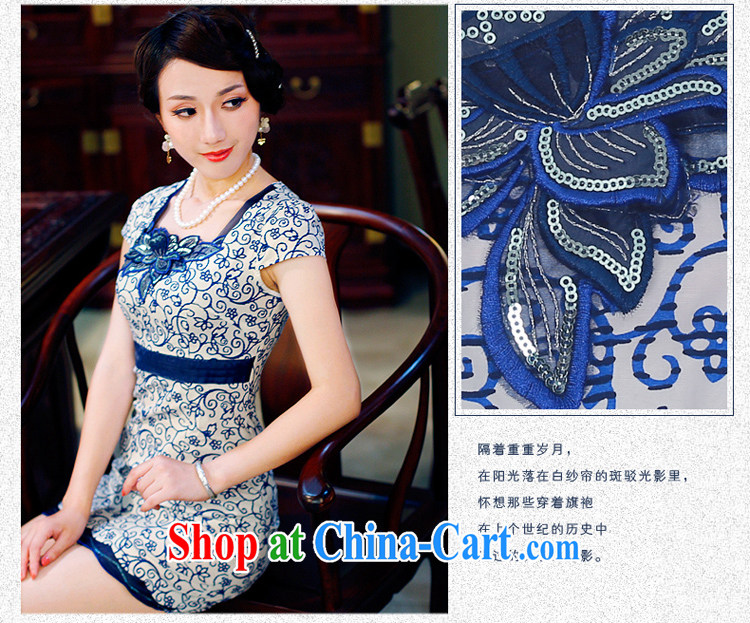 The sporting summer 2014 new embroidered style improved short cotton robes blue and white porcelain dresses 4024 XXL pictures, price, brand platters! Elections are good character, the national distribution, so why buy now enjoy more preferential! Health