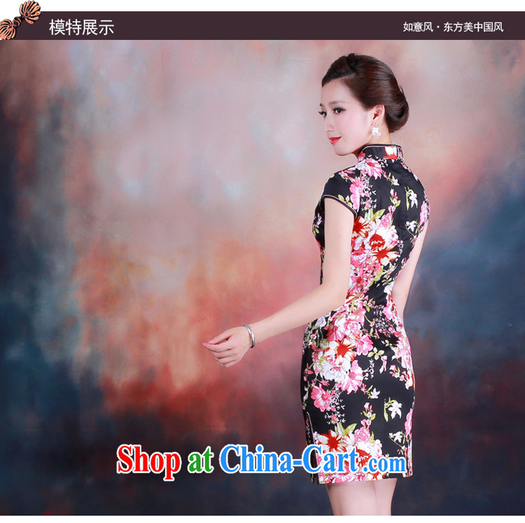 Unwind after the 2015 spring new cheongsam dress fashion Old Shanghai Impression improved the forklift truck outfit 3021 3021 fancy M pictures, price, brand platters! Elections are good character, the national distribution, so why buy now enjoy more preferential! Health