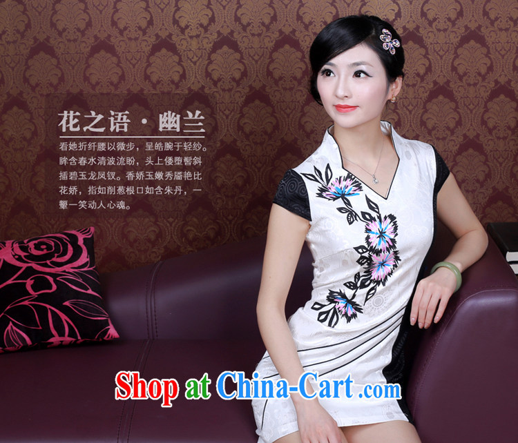 Ruyi is, new, spring and summer 2014 dresses stylish and improved short female daily outfit skirt 4071 4071 fancy XXL pictures, price, brand platters! Elections are good character, the national distribution, so why buy now enjoy more preferential! Health