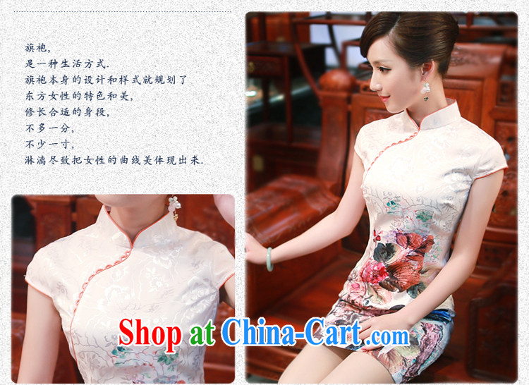 Ruyi style in a new, genuine 2015 summer high-end goods such as stamp duty and stylish retro cheongsam dress 4337 4337 fancy XXL pictures, price, brand platters! Elections are good character, the national distribution, so why buy now enjoy more preferential! Health