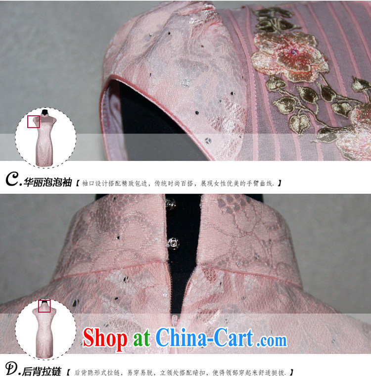 ruyi, 2015 new summer dresses, Retro daily improved stylish dress cheongsam dress 4502 4502 pink XL pictures, price, brand platters! Elections are good character, the national distribution, so why buy now enjoy more preferential! Health