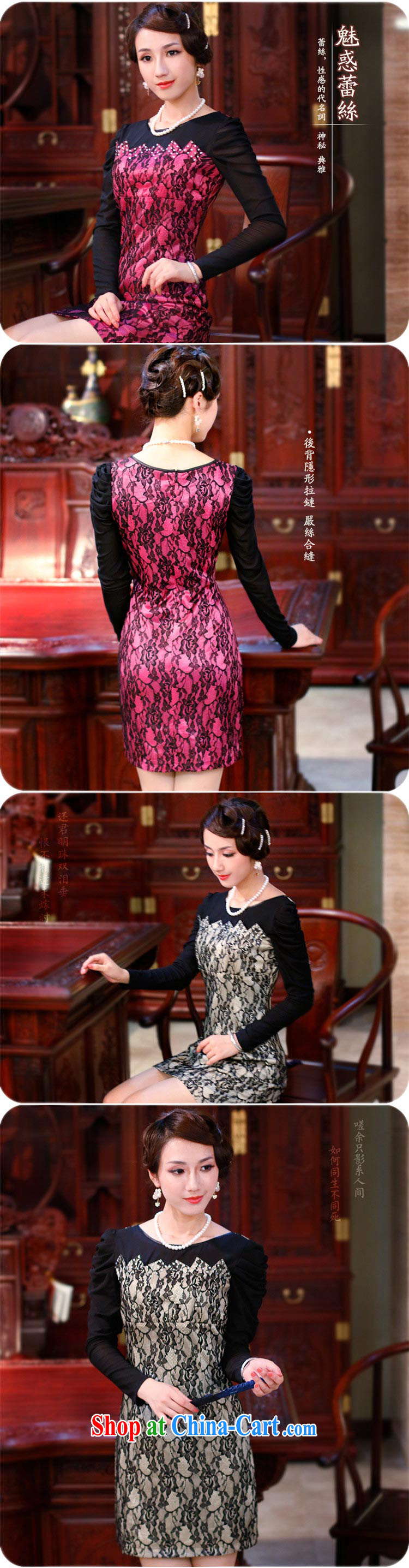 Wind sporting fall 2014 with improved cheongsam dress long-sleeved lace Beauty Fashion cheongsam dress 3067 3067 beige XXL pictures, price, brand platters! Elections are good character, the national distribution, so why buy now enjoy more preferential! Health