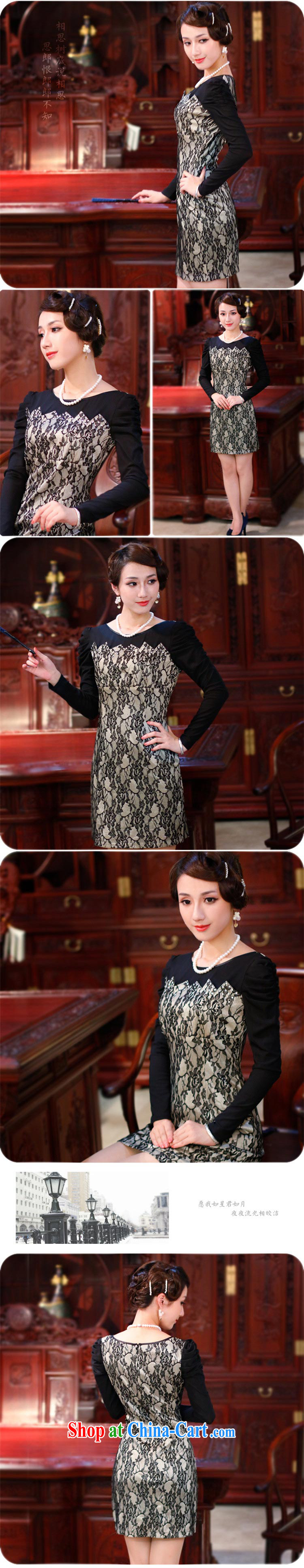 Wind sporting fall 2014 with improved cheongsam dress long-sleeved lace Beauty Fashion cheongsam dress 3067 3067 beige XXL pictures, price, brand platters! Elections are good character, the national distribution, so why buy now enjoy more preferential! Health