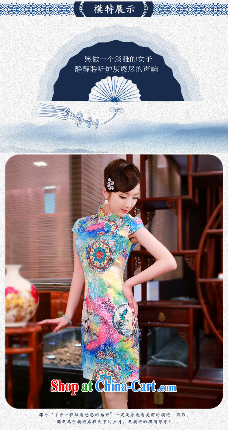 Wind sporting new clothes cheongsam dress stylish stamp daily retro improved cheongsam dress 4338 4338 blue XXL pictures, price, brand platters! Elections are good character, the national distribution, so why buy now enjoy more preferential! Health