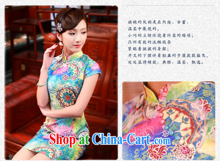 Wind sporting new clothes cheongsam dress stylish stamp daily retro improved cheongsam dress 4338 4338 blue XXL pictures, price, brand platters! Elections are good character, the national distribution, so why buy now enjoy more preferential! Health