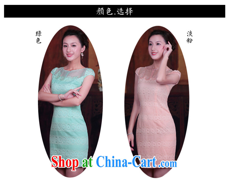 Ruyi style in a new, 2015 summer cheongsam dress stylish short-day antique cheongsam dress 4505 4505 green XXL pictures, price, brand platters! Elections are good character, the national distribution, so why buy now enjoy more preferential! Health