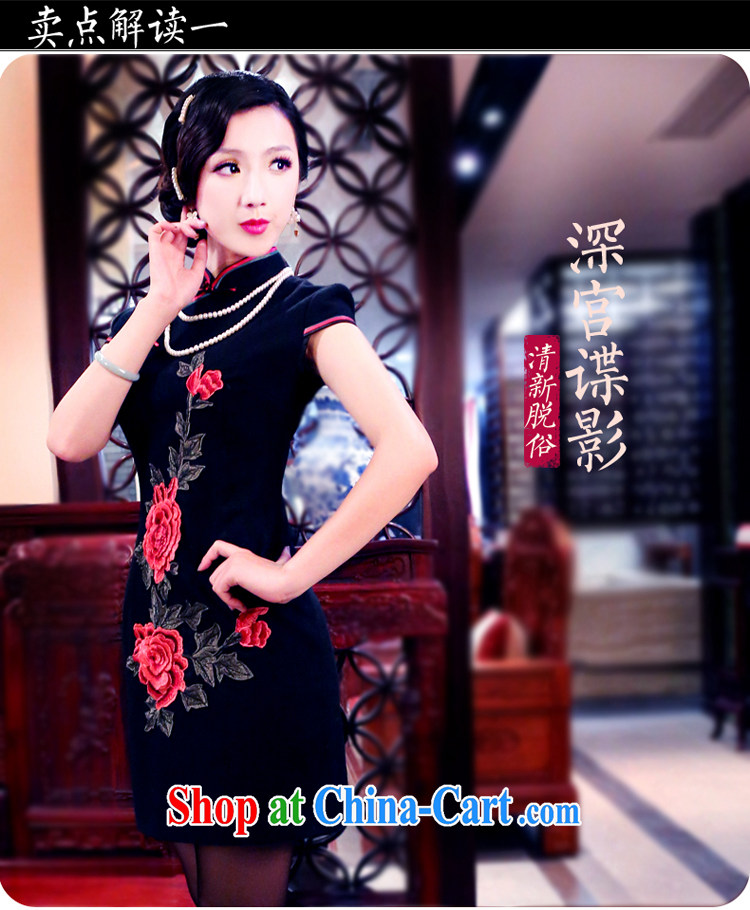Unwind after the 2015 autumn and winter clothes new Peony retro style thick, short cheongsam dress 3060 3060 black XL pictures, price, brand platters! Elections are good character, the national distribution, so why buy now enjoy more preferential! Health