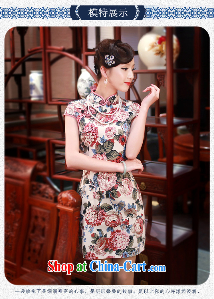 ruyi, Peony 2015 spring and summer new Stylish retro improved daily short-sleeved qipao dresses 4008 4008 beige XL pictures, price, brand platters! Elections are good character, the national distribution, so why buy now enjoy more preferential! Health