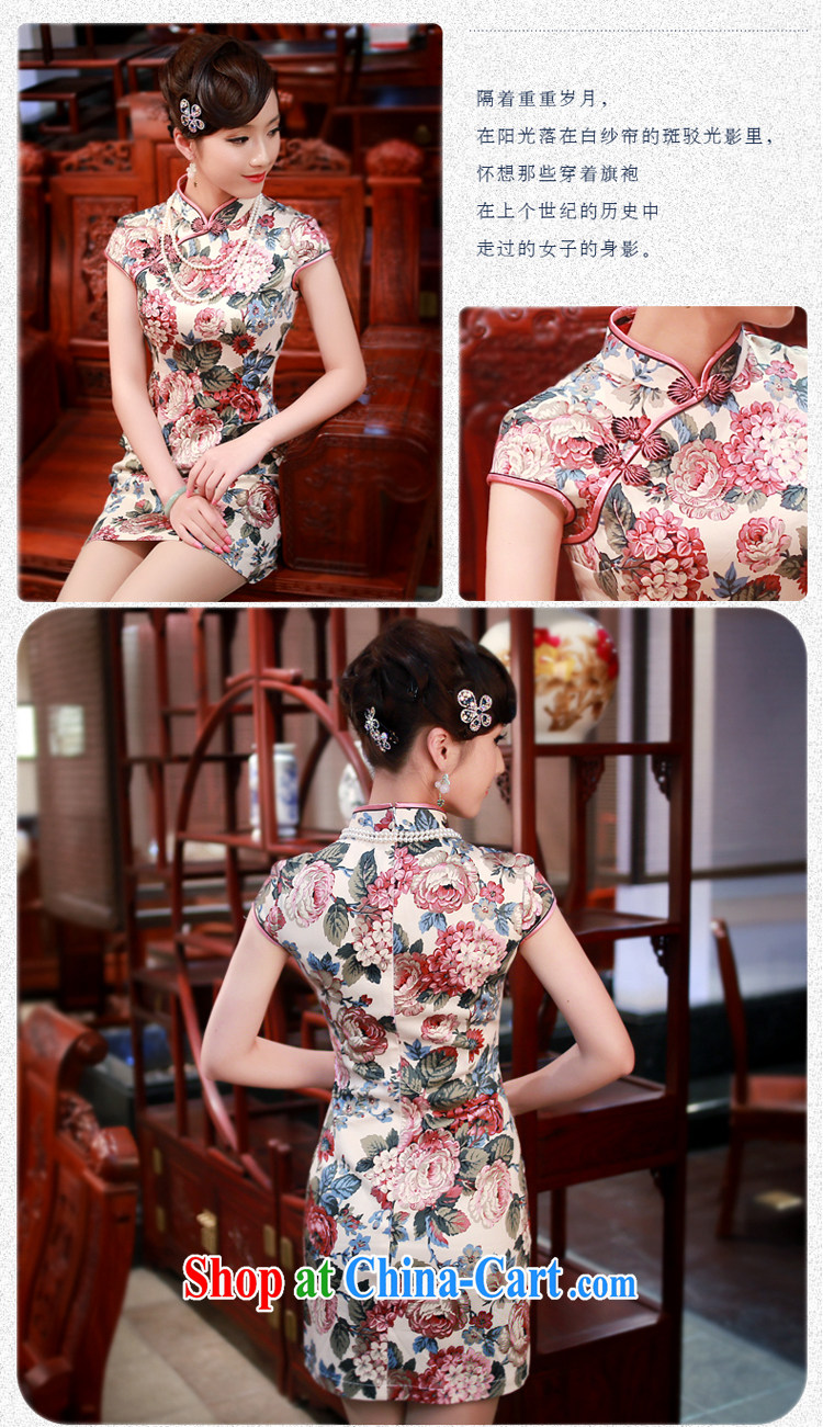 ruyi, Peony 2015 spring and summer new Stylish retro improved daily short-sleeved qipao dresses 4008 4008 beige XL pictures, price, brand platters! Elections are good character, the national distribution, so why buy now enjoy more preferential! Health