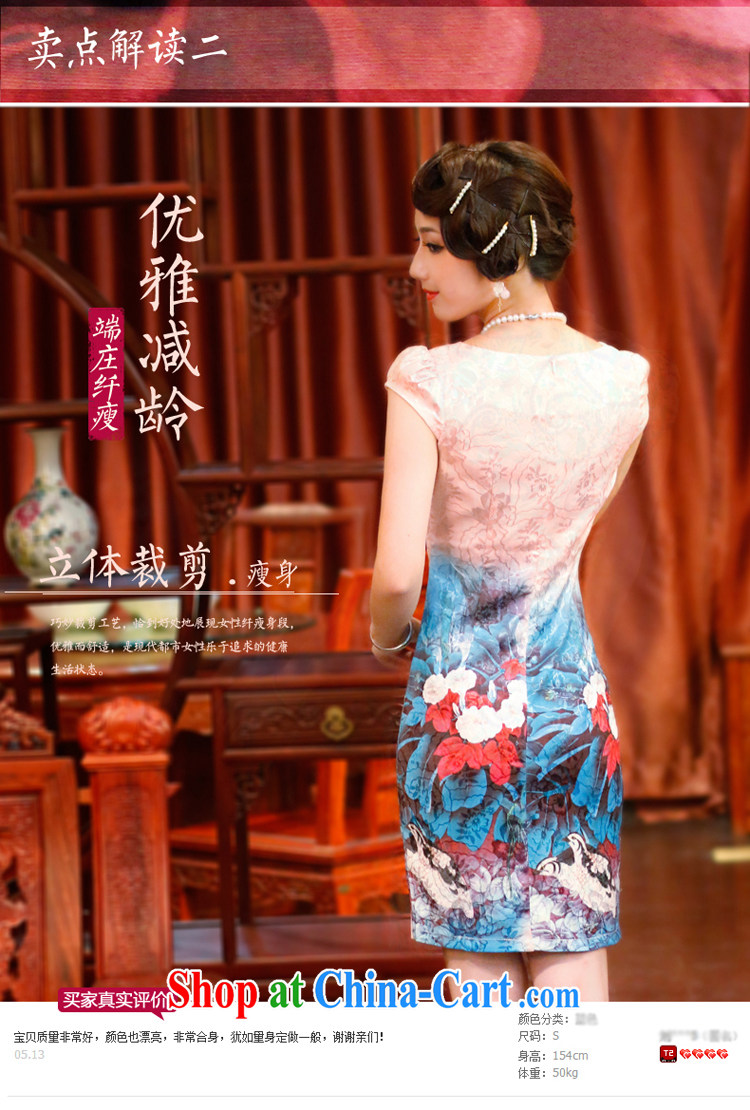 ruyi, 2015 new summer high, qipao dresses retro daily improved dress cheongsam dress 4504 4504 yellow L pictures, price, brand platters! Elections are good character, the national distribution, so why buy now enjoy more preferential! Health
